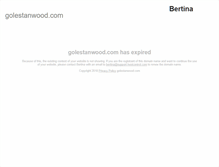 Tablet Screenshot of golestanwood.com